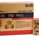 파낙스약국 이미지