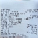 빈혜원 이미지