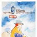 앤셜리 이미지