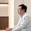 경희정함한의원 이미지