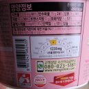 토마토ll