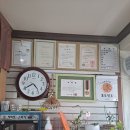 향토이발관 네이버블로그