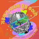 정의1길 이미지