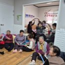 그린비치경로당 이미지