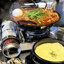 아재불닭발그리고오돌뼈 이미지