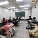 이주현영어열정관학원