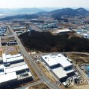 재단법인경북바이오산업연구원