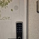 와우리 신명아파트앞 | 봉담읍 와우리 신명아파트 락프로 H500S 시공후기