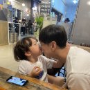 꾸버찌문성점