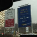 누리카 이미지