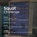 솔핏PT 이미지