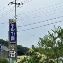 송담가든 이미지