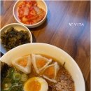 큐슈울트라아멘 마곡나루역점 네이버블로그