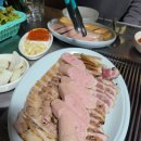 통삼겹전문후문 네이버블로그