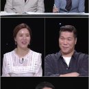 아이나라 이미지