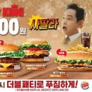 구암동597 이미지