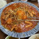 마산아구해물탕 | 종로3가 낙원상가 맛집 소문난마산아구 순살아구찜 후기