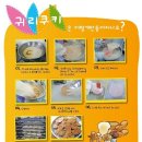 휴문광고기획