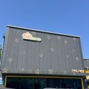 태안키즈풀빌라아띠A | 태안 키즈풀빌라 아띠 100일 아기랑 여행 후기