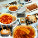 신화신가네매운떡볶이 - 논산시 중앙로410번길 7-8 | 신화신가네매운떡볶이