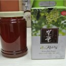 송부자한의원 이미지