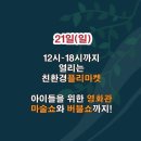 카페시은우 이미지
