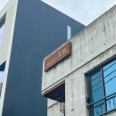 박물관 휴르 이미지