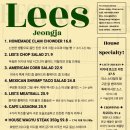 리스치킨 네이버블로그