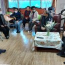 하계우방아파트경로당 네이버블로그