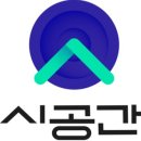 감성적시공간 네이버블로그