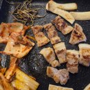 돌구이삼겹살 이미지