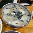 정품식당 | 정품한우 빛가람점 :) 나주 혁신도시 한우 식육식당 숯불구이 상차림 후식 사골떡국 후기