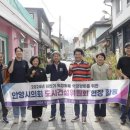 태백파크 이미지