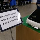 동작세무서 2층 이미지