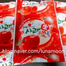 장수생즙건강원 이미지