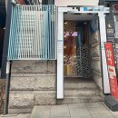 세이프닥 | 강남 치과검진 스케일링 세이프닥으로 받고 온 후기