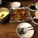 불닭마을옛날왕통닭 네이버블로그