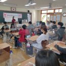 대구봉무초등학교 이미지