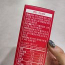 플러스튼튼팜