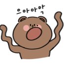 쉼표보드게임 이미지
