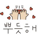 메종드부티크네일 이미지