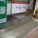 동오카플라자 티스토리