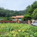 영산공인중개사사무소 이미지