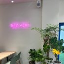 청자다방광기술원점 - 북구 첨단벤처로 108 | 광주 첨단 조용한 카페 청자다방 광기술원점 리얼군고구마라떼
