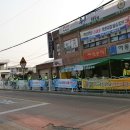 밀성초등학교 이미지