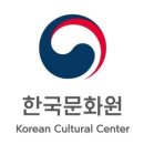 한국문화원 이미지
