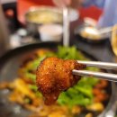막닭구이 이미지
