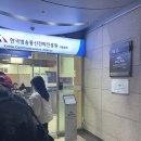 국가기술자격검정 「제1급아마추어무선기사」 합격 후기 + 기출문제 살짝 + 모스부호 및 Q부호 코드표...