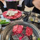 오성 황제갈비살