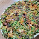 별휴게점 이미지